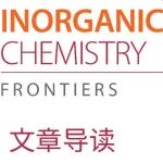 哈尔滨理工大学胥焕岩团队综述 | HER及AOPs应用中d带中心的调控策略