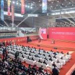 申硕成功！理工学院，将更名大学
