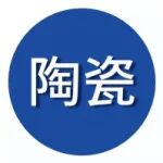 物理所等单位Mater. Horiz.：高性能负热膨胀新材料与机理