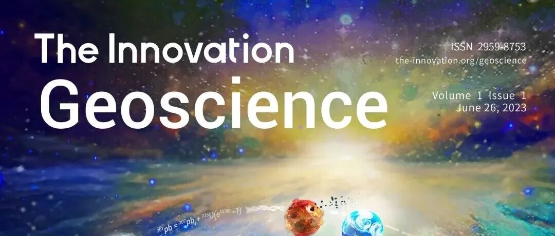 The Innovation Geoscience | Virtual Collection-2023-2025 Summary