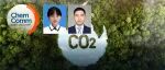 浙大刘明团队: 离子型多孔有机笼实现CO₂高效循环利用