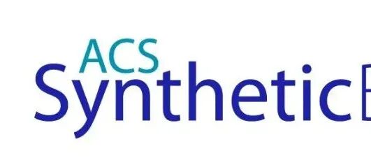 ACS Synthetic Biology最受关注文章