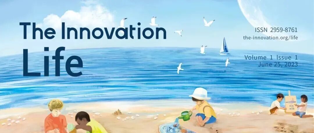 Innovation Virtual Collection | 创新生命科学专辑三：微生物学