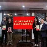 兰大化学系校友，向兰大捐赠1000万元！