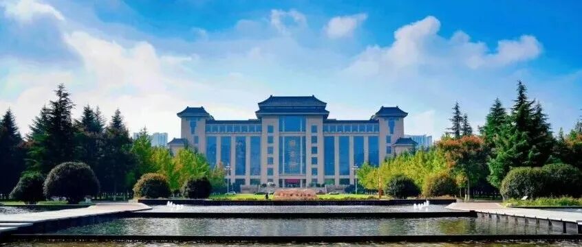 陈新兵教授升任陕西师范大学校长