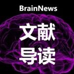 Sci Adv：丹杨/姚圆圆团队报道“免疫-神经环路-睡眠调节”新机制