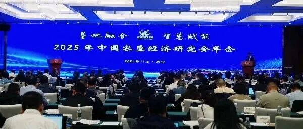 刘成果：找准位置 体现价值
