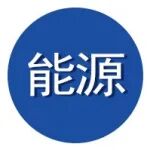 云斯宁教授团队JMCA综述揭示能源转换新路径：拓扑量子材料领航未来绿色能源