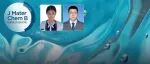 兰大肖建喜团队: 无需任何化学交联剂水凝胶注射治疗光老化皮肤