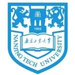 南京工业大学柔性电子全国重点实验室--招收2026届全日制博士生