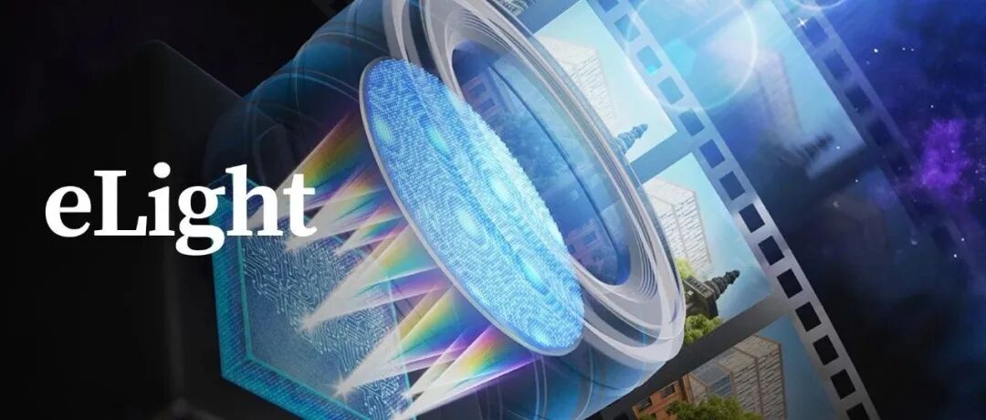 eLight | 神经阵列超透镜实现轻薄彩色成像
