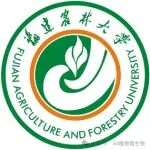 福建农林大学植保院院长，去西北农林科技大学了