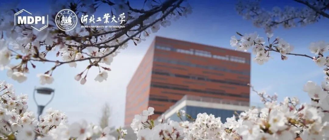 MDPI与河北工业大学建立开放获取项目合作关系