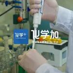 国务院学位委员会印发《博士硕士学位授予资格审核办法》
