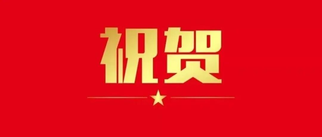 祝贺！河南农业大学5位博士生