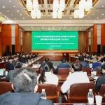 10位院士，为这个全国重点实验室建设把脉定向！