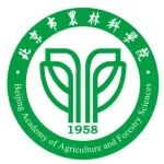 北京市农林科学院硕士生共一作者在顶级期刊（IF=12.4）发表研究成果，取得畜禽环境抗生素耐药性决定因子的呼吸沉降研究的重要进展