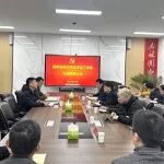 张辉教授任西南石大化学化工学院院长；张秋根教授任厦大化学化工学院副院长