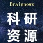 今日开讲：系统学习单细胞多组学、空转等联合分析和机器学习、人工智能辅助分析
