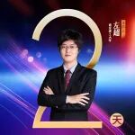 倒计时2天！2025年的Flag总要完成一项