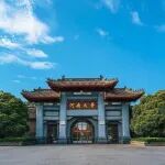 河南大学院士团队发表Nature Communications