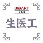 Adv Sci丨常凌乾团队：纳米酶集成生物芯片的智能检测系统研究进展