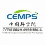 年度巨献之——分子植物科学卓越创新中心2025年度CNS正刊13篇