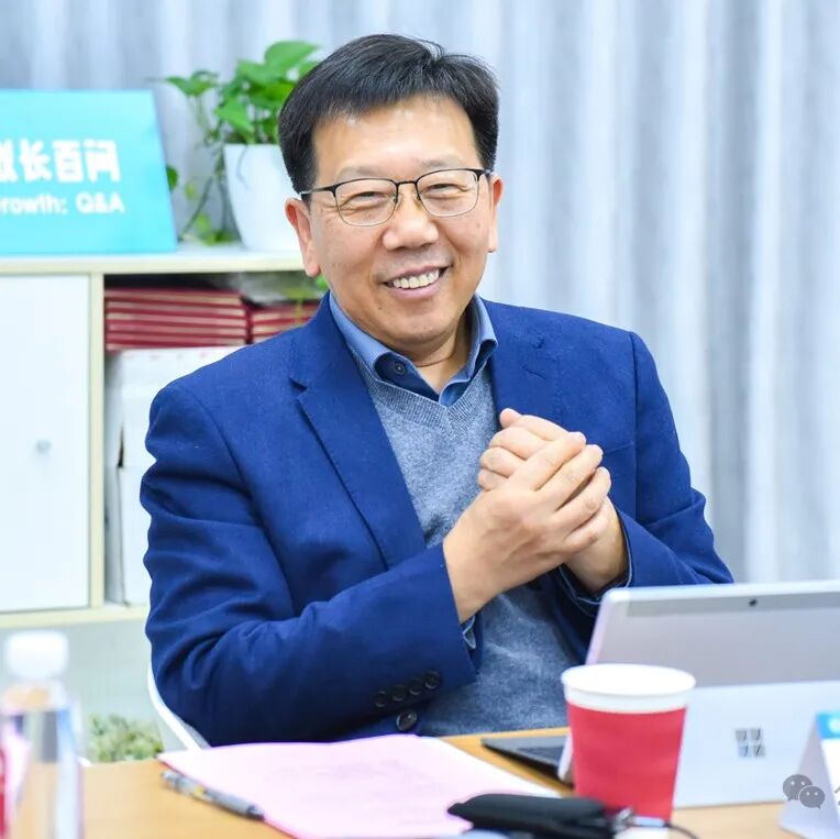 钱旭红院士卸任华东师范大学校长发言：美好的相遇