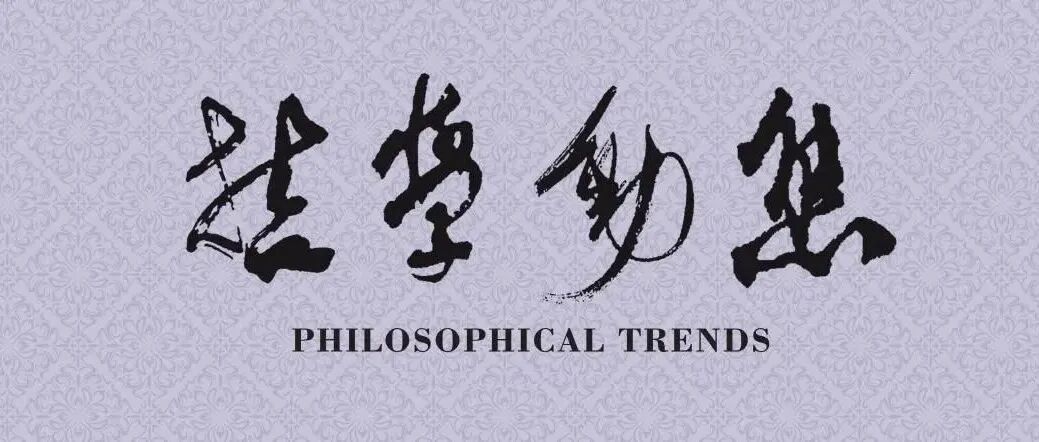 回顾||2025年总目录