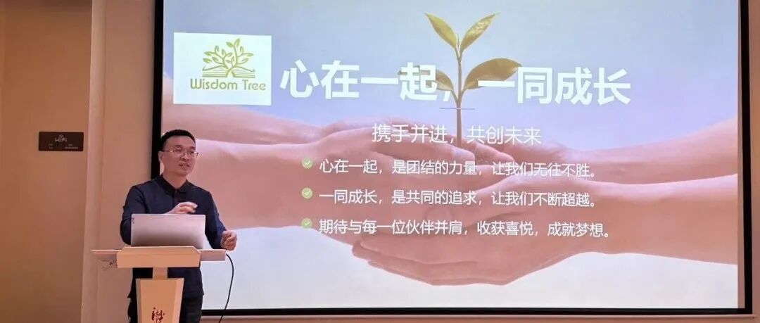 2025 年终组会｜复盘沉淀，奔赴新程