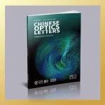 肖淑敏教授受邀担任Chinese Optics Letters共执行主编