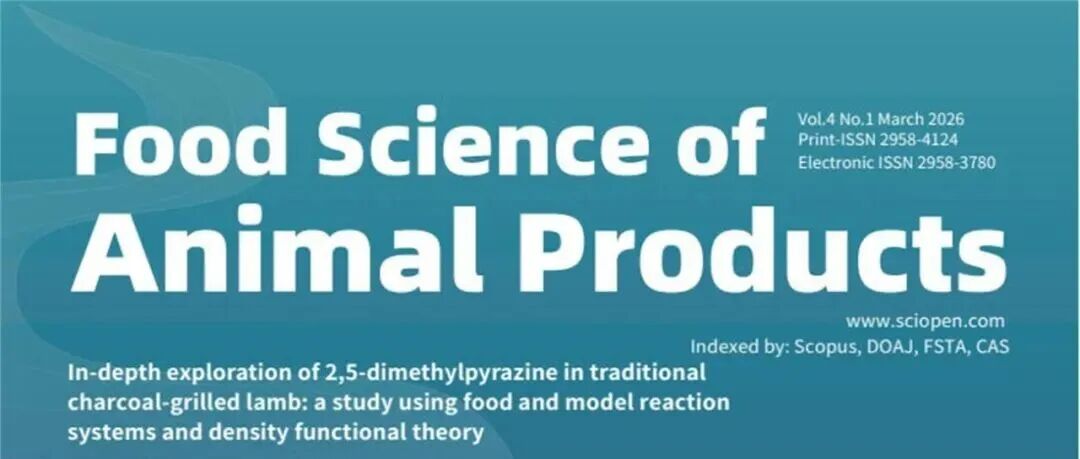 Food Science of Animal Products 4卷1期