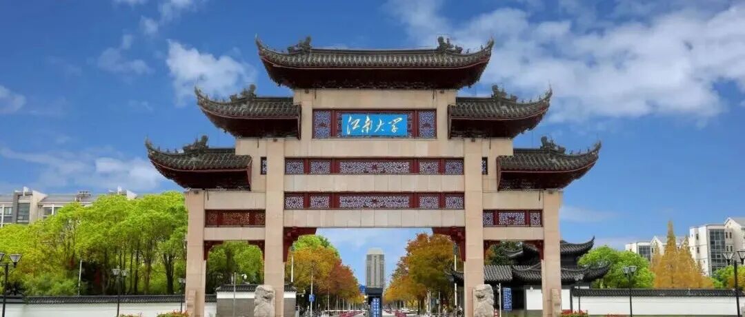 研究前沿：江南大学刘天西团队，聚合物电解质-钠电 | Advanced Materials