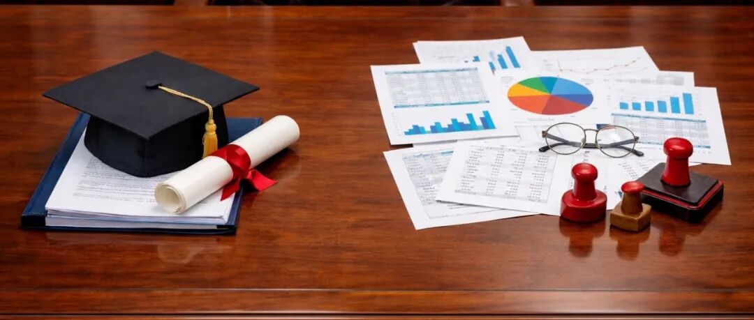 2025中国高校换帅总盘点:院士治校的“变”与校长角色的“立”