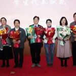 浙江大学举行郑强教授执教三十周年纪念活动