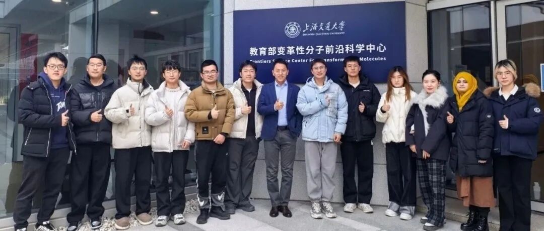 上海交大孙浩、复旦大学彭慧胜 Nature：首创高电压、无负极的钠硫电池新体系