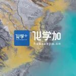 内地高校并列第4！华南理工材料科学跻身ESI前万分之一