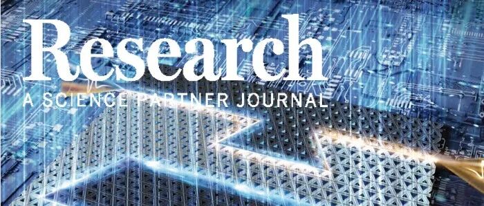 Research综述|拓扑可重构太赫兹超材料器件—美国纽约城市大学Andrea Alù、南洋理工大学胡光维合作文章