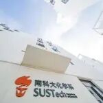 南科大董哲、余沛源 Science: 利用三向重排反应实现立体选择性骨架重构