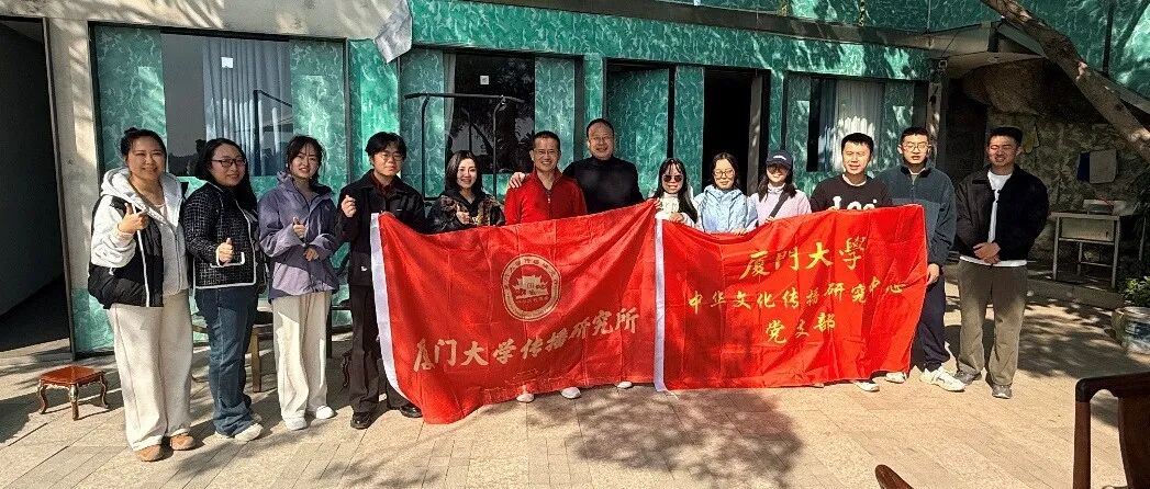 果园磨心山读书会 | 共赴山水之约，同沐书香时光