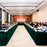 国家重点研发计划“催化科学”重点专项“AI驱动的高效低温铁基氨合成催化剂创制”启动会顺利召开