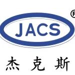【VIP企业】郑州杰克斯化工：脂肪烃衍生物、芳香烃衍生物、杂环衍生物、催化剂、MOFs、COFs及手性配体