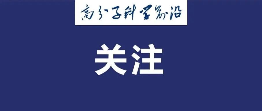 突发！又一位中国工程院院士被官网除名！