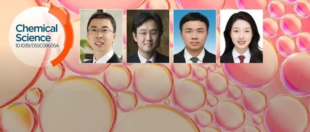 清华欧阳证/马潇潇团队: 迄今最高单细胞磷脂分析覆盖度&结构解析深度