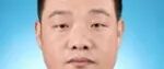 北京林业大学副教授以通讯作者身份在Nature子刊上发表研究论文