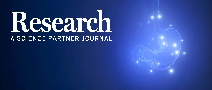 Research综述|清华大学李梢团队提出基于多模态 AI 的“泛肿瘤极早期”中西医防治新策略