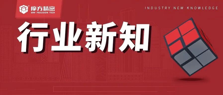 全球首次实现！上海交大，Science+1！