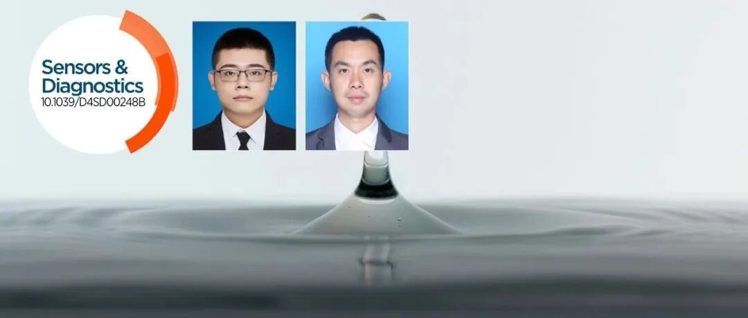 威海先进医用材料与高端医疗器械山东省实验室&苏州医工所医药酶工程研究团队: 生物医学应用中液滴微流控的振动操控策略