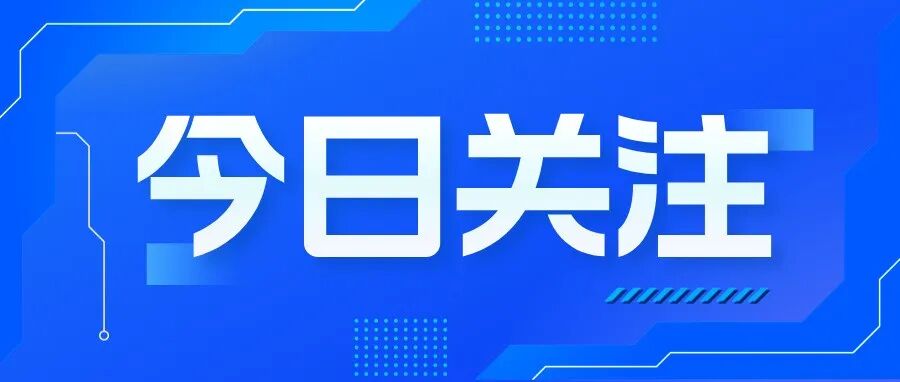 2026国自然新规：5篇代表作最佳选择与排序策略