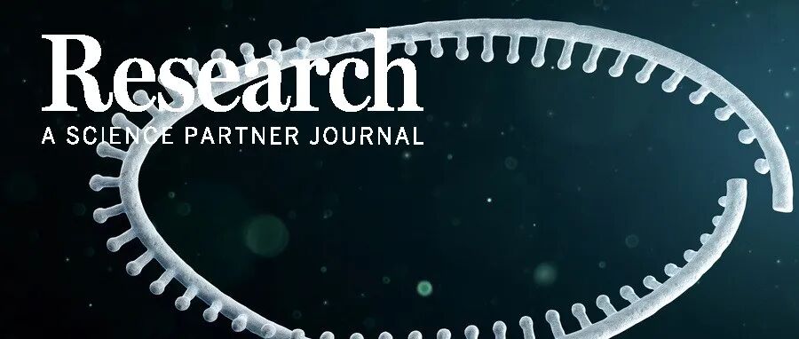 Research|非编码RNA编码微肽的功能与作用